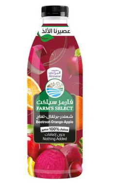 Almarai Farms Select Long Life Beetroot, Orange & Apple Juice - additive free, water free, flavoring free