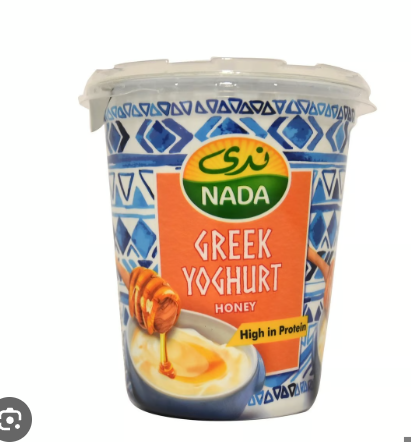 Nada Greek Yogurt with Honey - no added water, no added powder