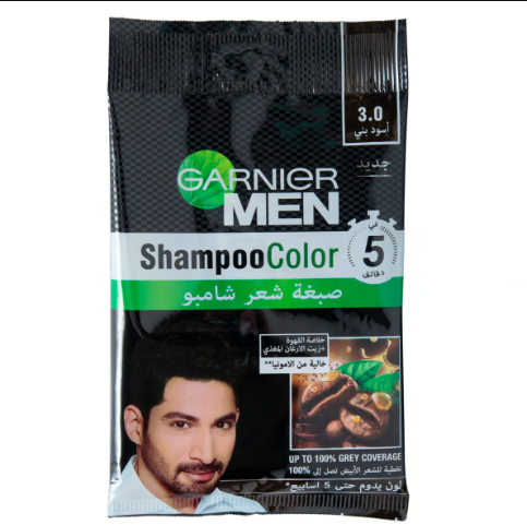 Garnier Men Hair Coloring Shampoo Black Brown 3.0