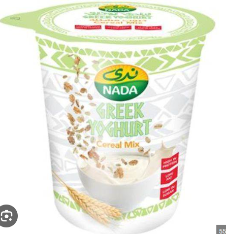 Nada Greek Yogurt Red fruits with Chia seeds- low fat, low sugar 160gm
