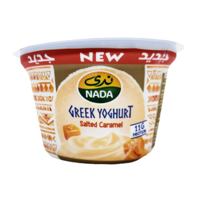 nada greek yoghurt salted caramel