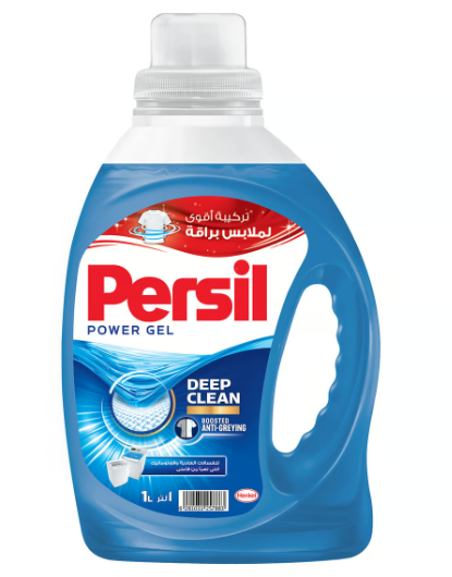 Persil Concentrated Power Laundry Detergent Gel Top Load