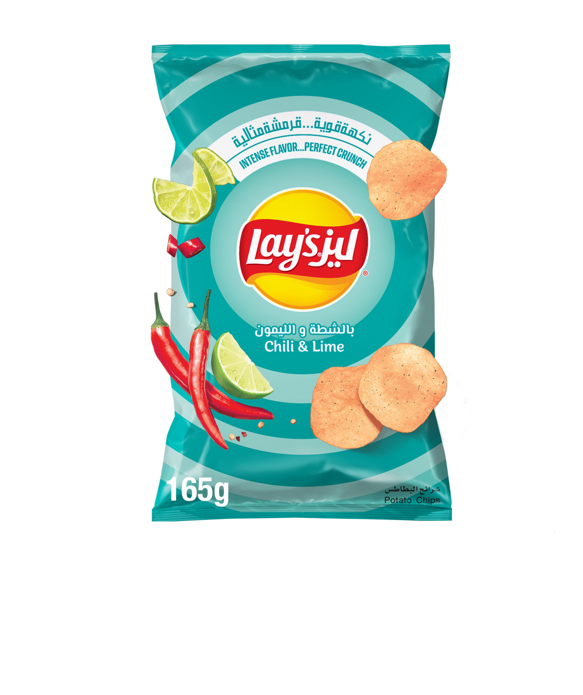 Lay's Chili & Lime Potato Chips 165GM