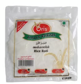 Oris Rice Roti - vegetarian, oil free, preservatives free