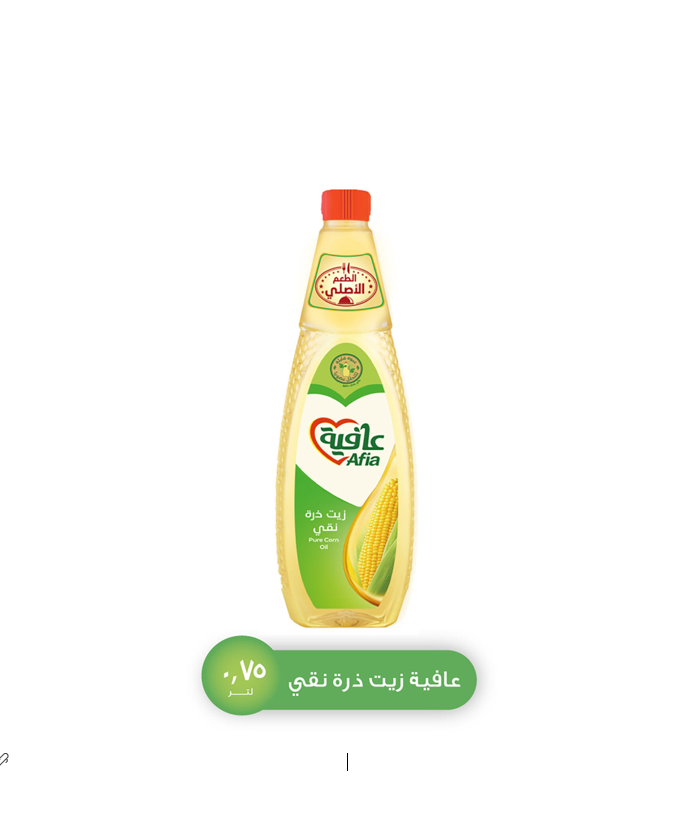 Afia Pure Corn Oil 750ml