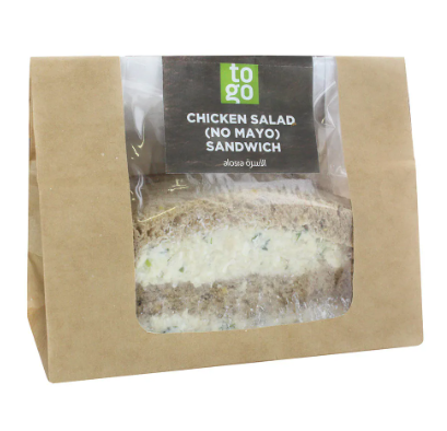 ALOSRA CHICKEN SALAD SANDWICH-NO MAYO SANDWICH