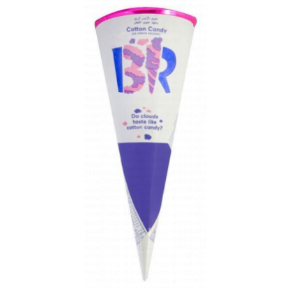 Baskin Robbins Cotton Candy Ice Cream Cone - vegetarian