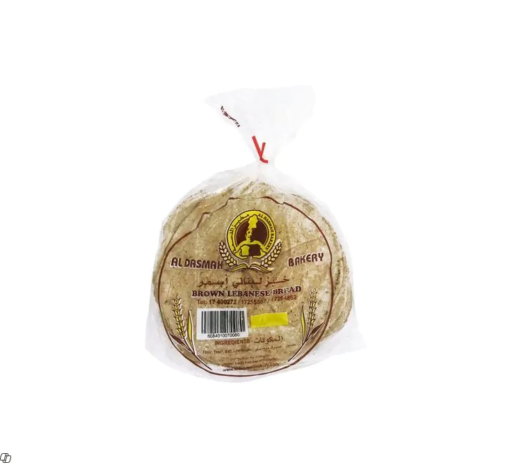 Al Dasmah Bakery Brown Lebanese Bread 