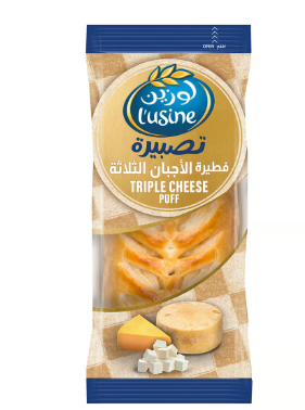 L'usine Triple Cheese Puff 100GM