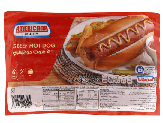 Americana Frozen Beef Hot Dogs (5 Pieces) - no added hormones, artificial colors free