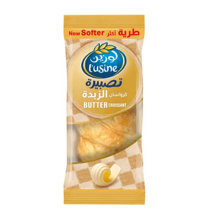 L'usine Butter Croissant Jumbo 85G