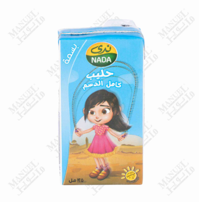 Nada Junior Long Life Full Cream Milk