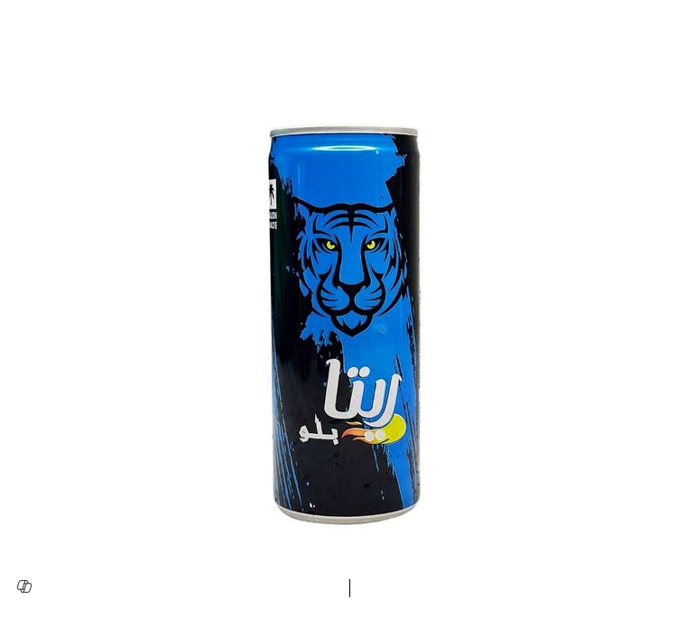 Rita Blue Sparkling Drink