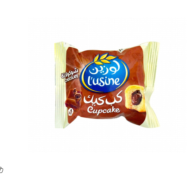 L'usine Cupcake Filled with Chocolate Cream