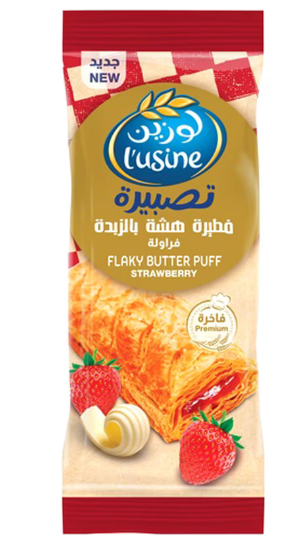 L'USINE FLAKY BUTTER PUFF STRAWBERRY 
