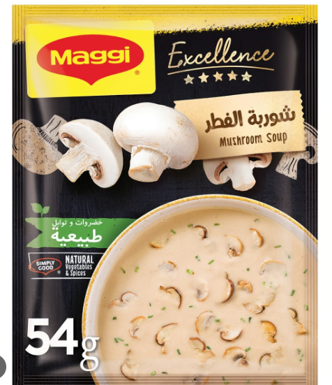 Maggi Excellence Mushroom Soup - no added artificial colorants, no added artificial flavors, no added preservatives
