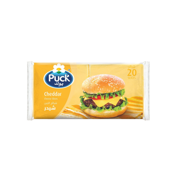 Puck Cheddar Cheese (20 Slices)