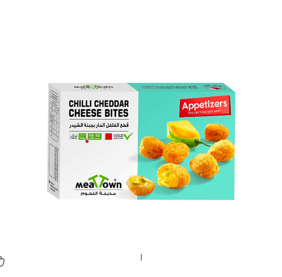 Meat Town Frozen Chili Cheddar Cheese Bites (12-15 Pieces)