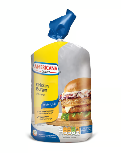 Americana Frozen Chicken Burger (20 Pieces) - artificial colors free, artificial flavors free, trans fat free