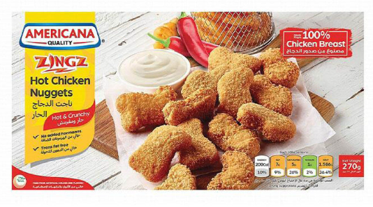 Americana Frozen Hot Chicken Nuggets - artificial colors free, artificial flavors free, trans fat free