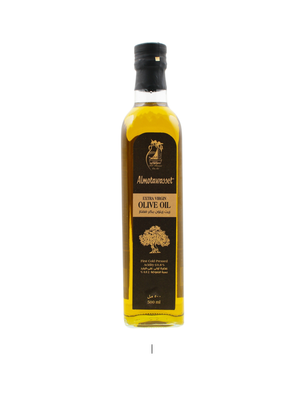 Al Motawasset Cold Pressed Virgin Olive Oil