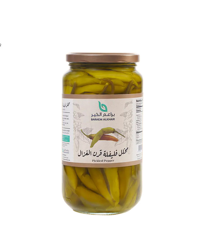E.C.E. Baraem Alkhair CHILLI Pickled Peppers - coloring free, GME free 965 GM