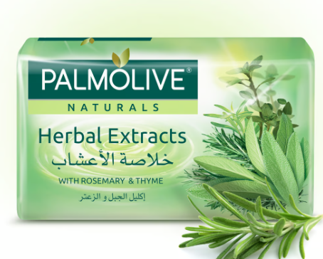 Palmolive Naturals Soap Bar Herbal Extracts with Rosemary & Thyme