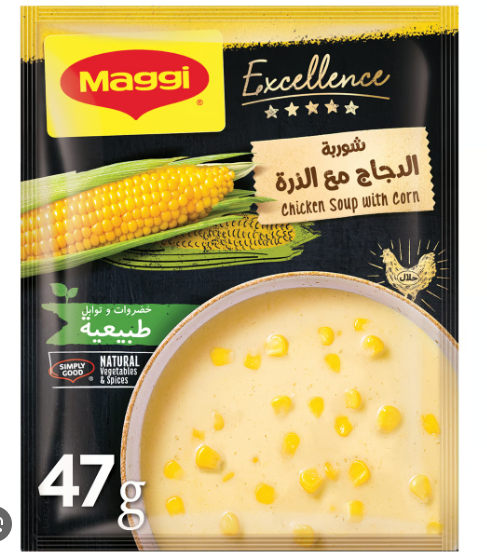 Maggi Excellence Chicken Soup with Corn - no added artificial colorants, no added artificial flavors, no added preservatives