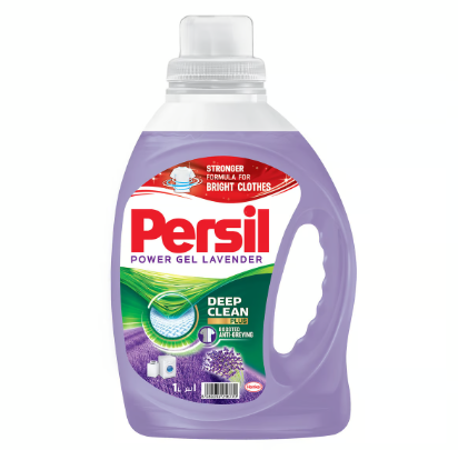Persil Power Gel Lavender Deep Clean Front Load 1L