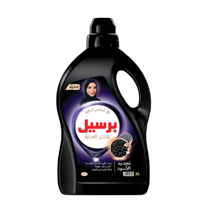 Persil Gel Black Abay 3L