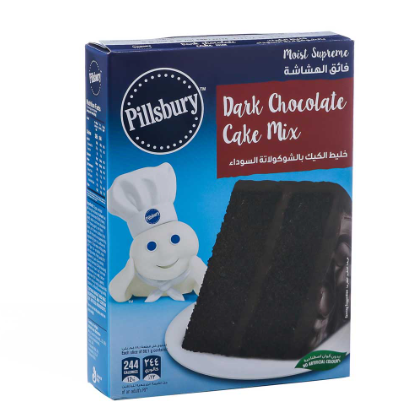 Pillsbury Dark Chocolate Cake Mix 485g