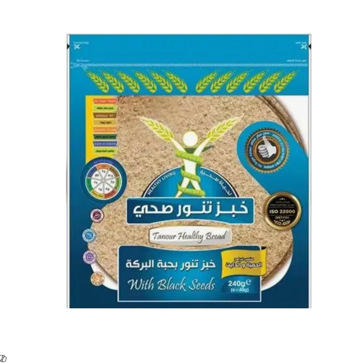 TANOUR HEALTHY BLACK SEEDS BREAD 240GM