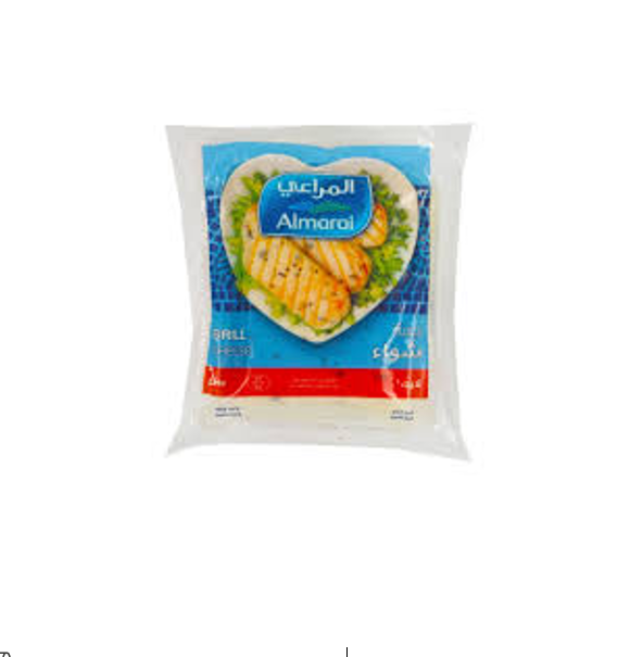 ALMARAI GRILL CHEESE LITE 200GM