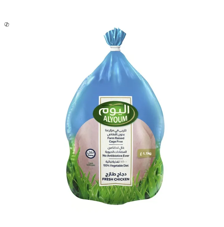 ALYOUM WHOLE FRESH CHICKEN 1100G