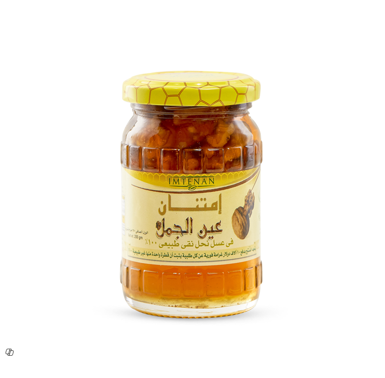 Imtenan Natural Walnut Honey 250gm