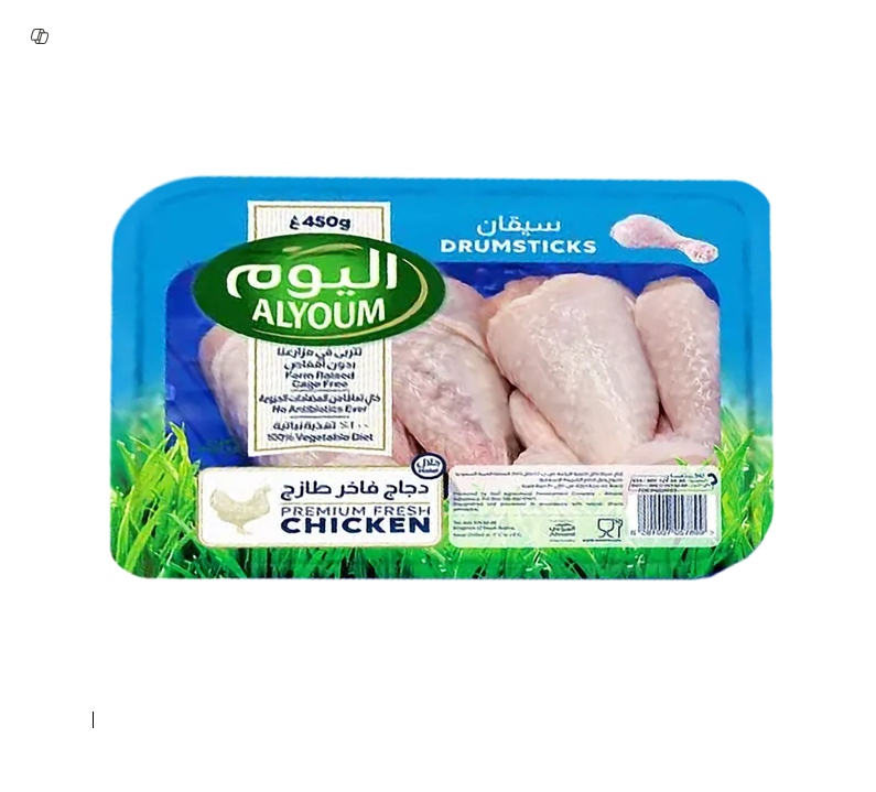 ALYOUM FRESH CHICKEN DRUMSTICKS 450GM