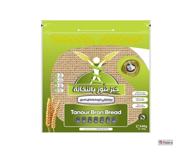 TANOUR HEALTHY BRAND BREAD 