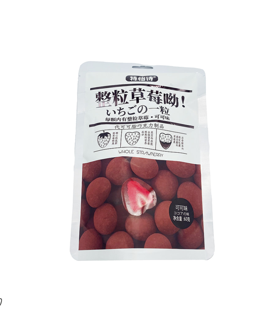 CHINEES ONE CHOCOLATE & ONE STRAWBERRY MILK TAST 60GM