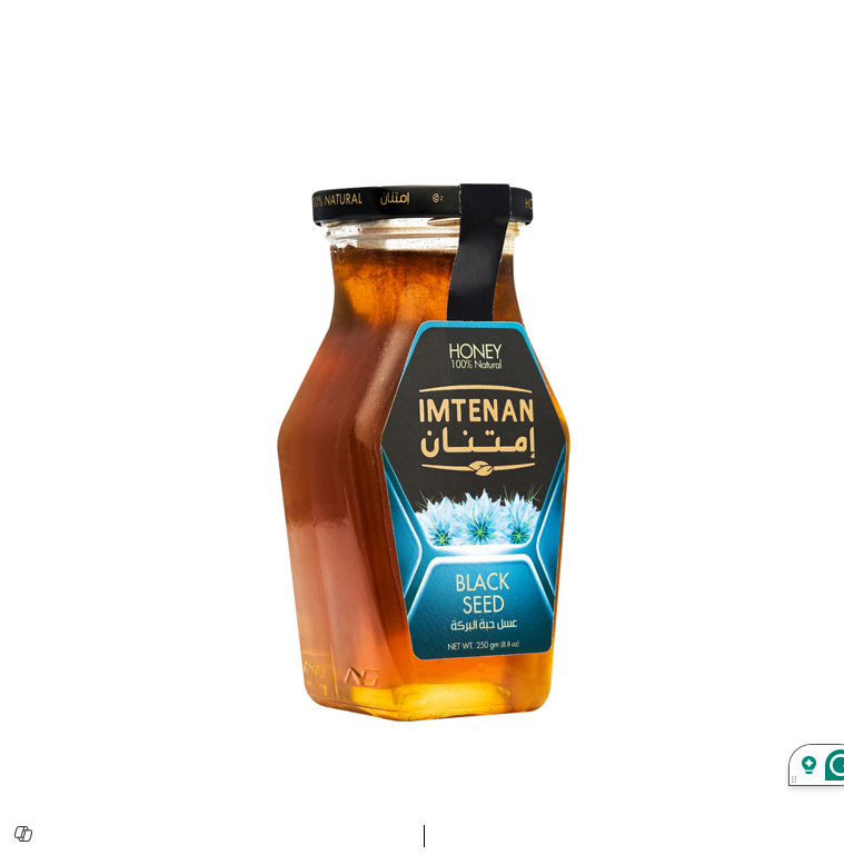 Imtenan BLACK SEED HONEY  250g