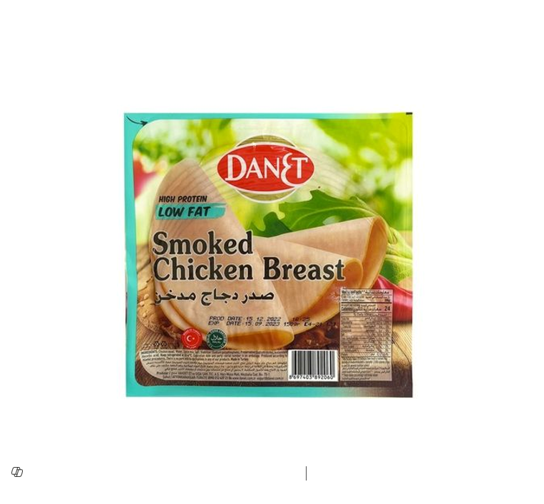 DANET SMOKED CHICKEN BREAST LOW FAT 150GM