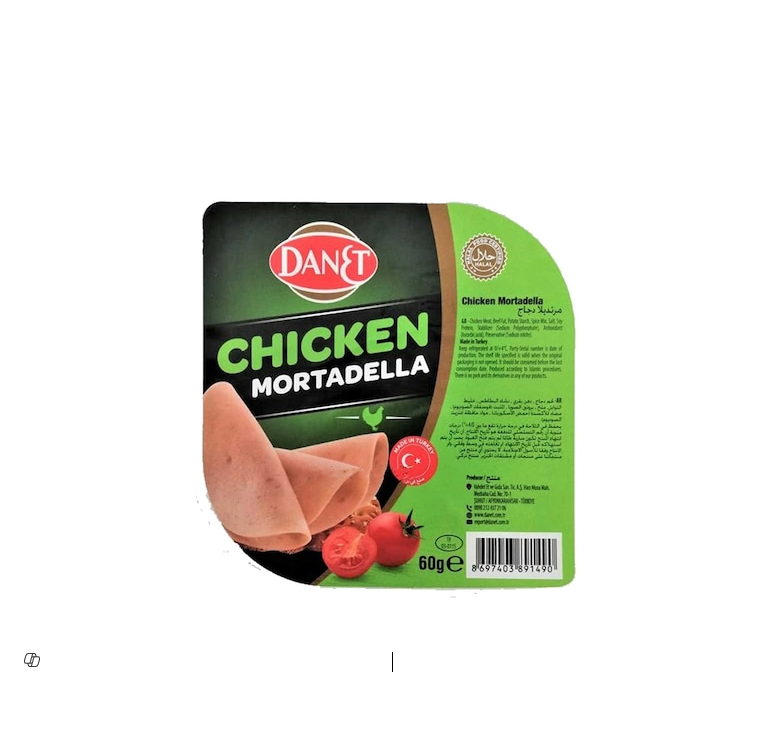 DANET CHICKEN MORTADELLA 60GM