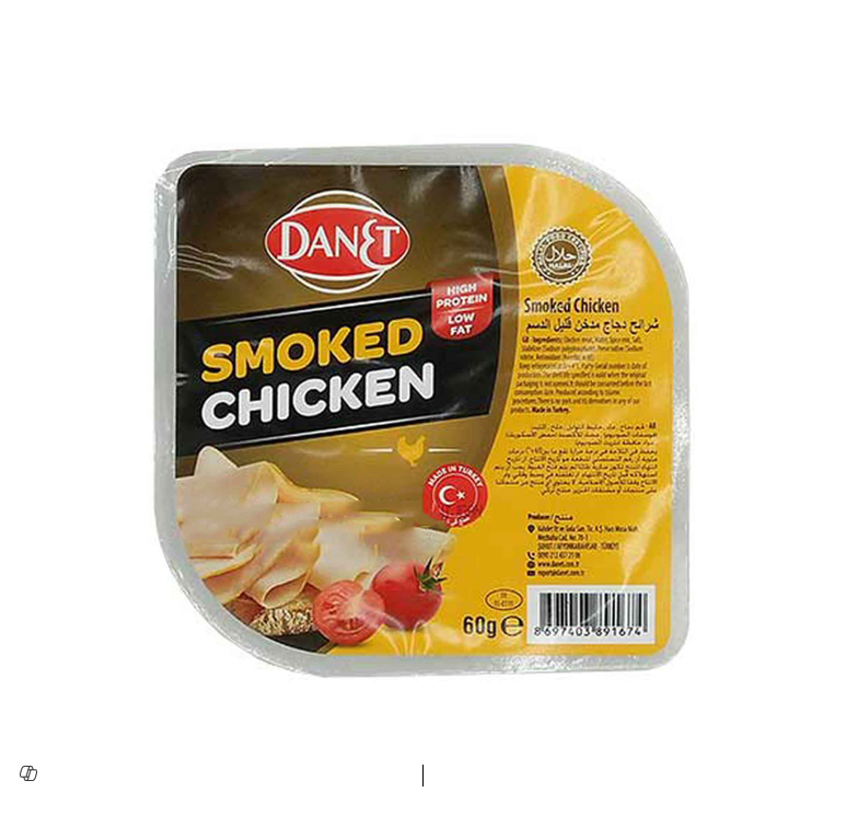 DANET SMOKED CHICKEN SLICED 60GM