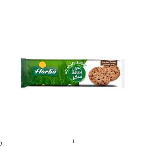 FLORBU ZERO SUGAR CHOCOLATE COOKIES 185GM