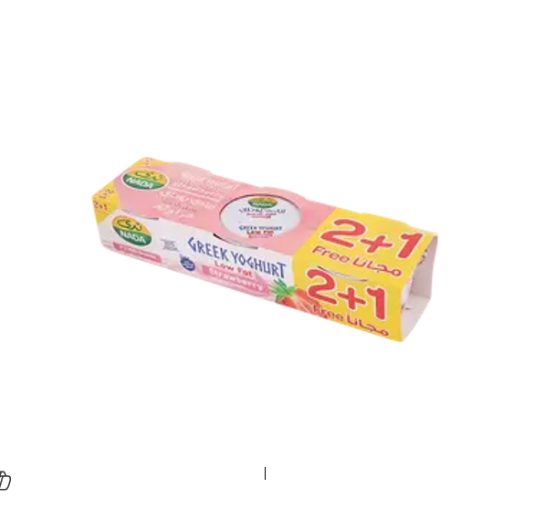 NADA GREEK YOGHURT 0% FAT 160GM 2+1 