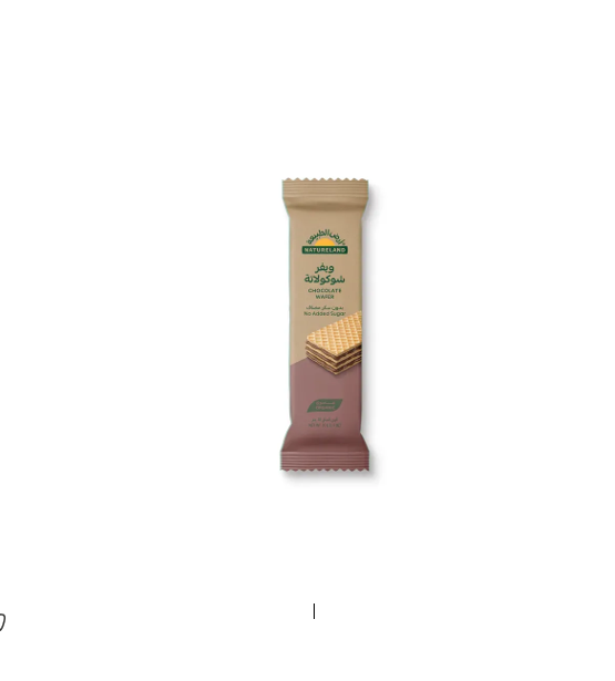 NATURELAND NO ADDED SUGAR CHOCOLATE WAFER 30GM