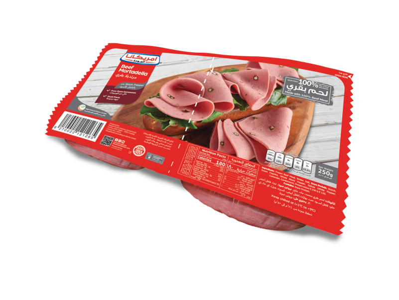 AMERICAN BEEF MORTADELA PLAIN SLICES 2, 250GM