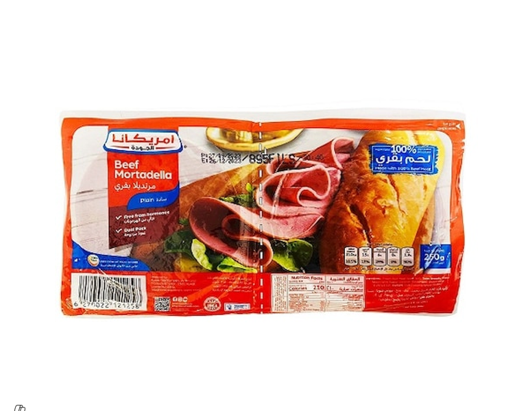 AMERICANA BEEF MORTADELA OLIVE SLICES 2, 250GM