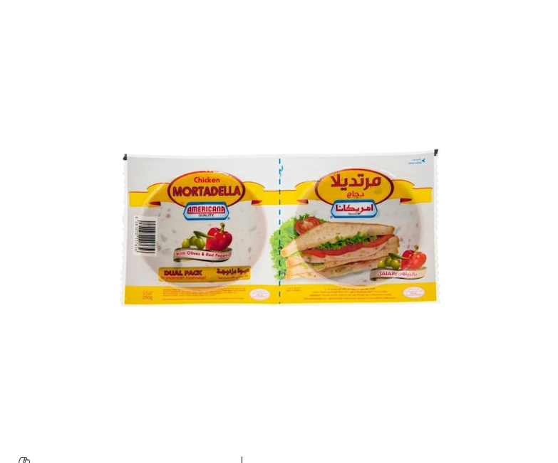 AMERICANA CHICKEN MORTADELA PLAIN SLICES 2, 250GM