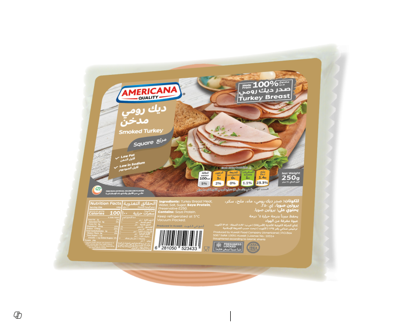 AMERICANA SMOKED TURKEY 200GM