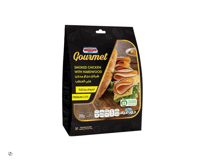 AMERICANA GOURMET WOOD SMOKED CHICKEN BREAST PREMIUM CUTS 200GM